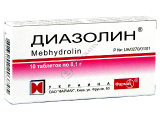 Диазолин