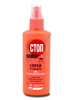 Repelent Biokon STOP Tintar spray contra tintarilor