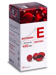 Витамин Е - Зентива