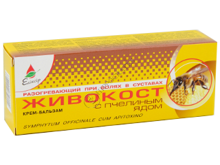 Eliksir Jivocost (Tataneasa) crema-balsam cu venin de albine incalzitoare la dureri in articulatii