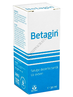 Бетагин