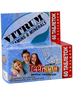 Vitrum Teenager