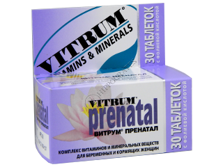 Vitrum Prenatal