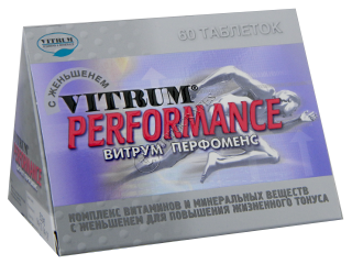 Vitrum Performance