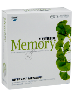 Vitrum Memory