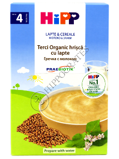 HIPP Terci organic cu lapte - Hrisca (4 luni) 250 g /2917/