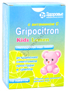 Gripocitron Kids Lemon