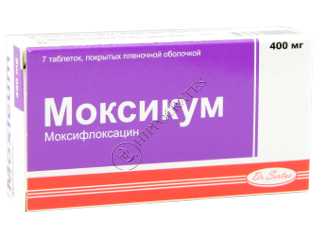 Moxicum