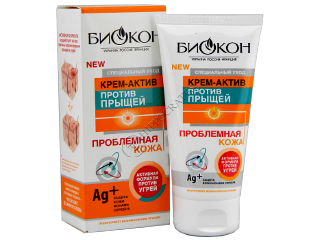 Biokon Ten problematic Crema activa antiacnee