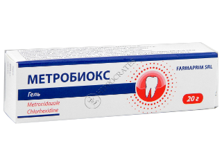 Метробиокс