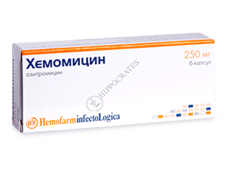 Hemomycin