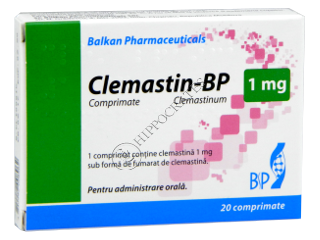 Клемастин-BP