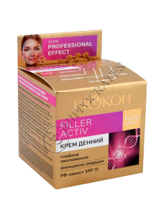Biokon Professional Efect Crema zi Filler Activ 55+