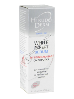 Биокон Гирудо Дерм White Line White Expert сыворотка для отбеливания