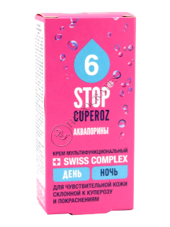 Stop Cuperoz Aquaporine Crema zi/noapte pentru fata