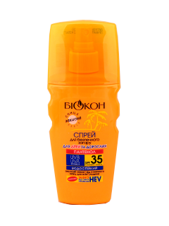 Biokon Protectie Solara SPF 35 Spray pentru copii si adulti 