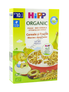 HIPP  Fulgi BIO Cereale – Fructe ( 10 luni ) 200 g /3531/ 