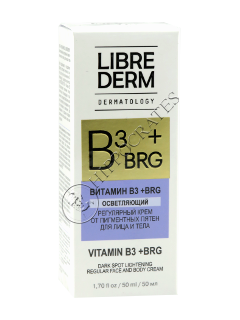 Либридерм Dermatology BRG+Витамин В3 осветляющий  крем от пигментных пятен для лица и тела
