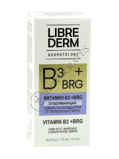 Либридерм Dermatology BRG+Витамин В3 отбеливающая сыворотка-концентрат от пигментных пятен