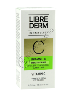 Librederm Dermatology Vitamin C Crema pentru conturul ochilor