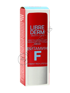 Librederm Vitamin F balsam buze regenerant