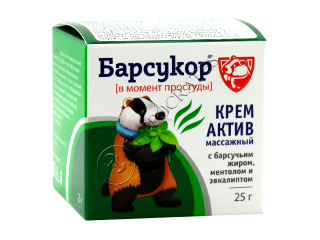 Барсукор крем-актив массажный с барсучьим жиром, эвкалиптом и ментолом от простуды