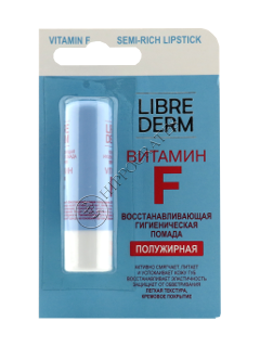 Librederm Vitamin F balsam buze regenerant semigras