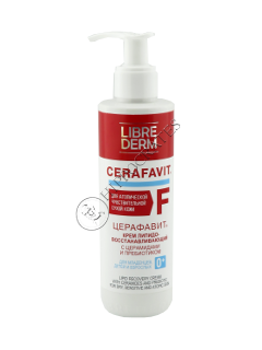 Librederm Cerafavit Crema lipido-reparatoare pentru piele atopica si uscata, p/u fata si corp