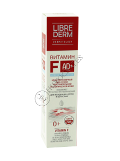 Librederm Vitamin F Crema semigrasa pentru piele atopica si uscata, pentru fata si corp