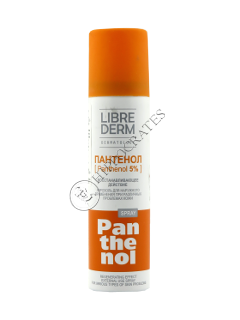 Librederm Pantenol 5% spray