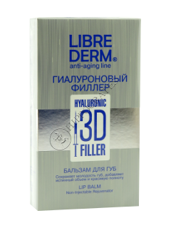 Librederm Hyaluron 3D Filler  balsam buze