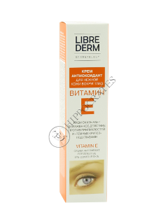 Либридерм Витамин Е деликатный антиоксидантный крем для глаз