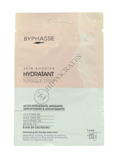 Byphasse Skin Booster masca fata din țesătură Hydratant
