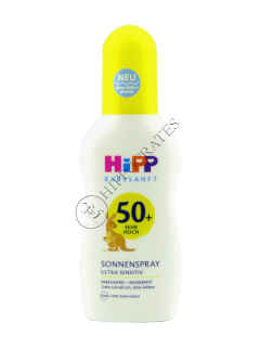 HIPP Babysanft Sun Spray (SPF+50) 150 ml /90803/