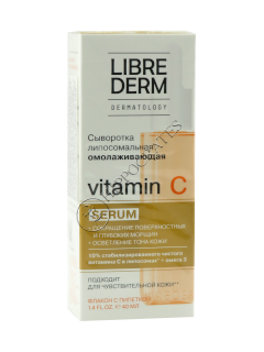 Librederm Dermatology Vitamin C Ser de fata anti-age