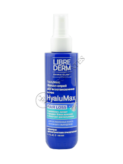 Либридерм HyaluMax Лосьон-спрей восстанавливающий для волос