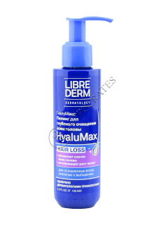 Librederm HyaluMax Lotiune piling curatare p/u pielea capului