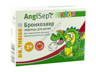 Dr.Theiss AngiSept Kids Bronhozavr