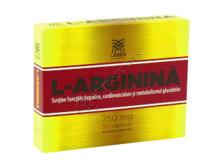 Л-аргинин