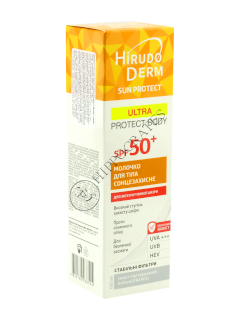 Биокон Гирудо Дерм Защита от солнца СПФ 50 защитное молочко для тела
