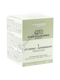 Byphasse Lift Instant Q10 crema fata noapte
