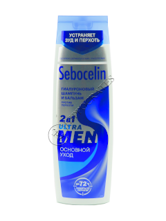 Либридерм Себоцелин мужской шампунь от перхоти 2 в 1 с гиалуроновой кислотой