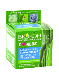 Биокон I Love Aloe гель для лица с гиалуроновой кислотой