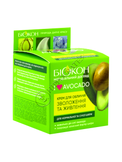 Biokon I Love Avocado Crema fata