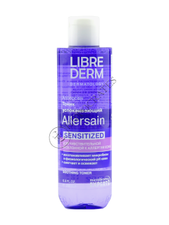 Librederm Allersain tonic calmant pentru pielea sensibilă a feței și a ochilor