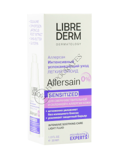 Librederm Allersain fluid lejer, intensiv, calmant pentru piele hipersensibilă