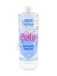 Librederm Baby Ulei pentru copii