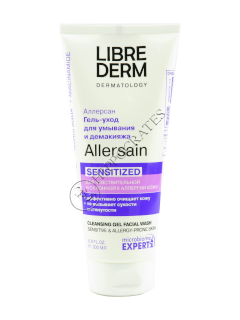 Librederm Allersain gel de curățare pentru piele sensibilă