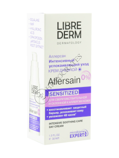 Librederm Allersain cremă intensivă calmantă de zi pentru piele hipersensibilă