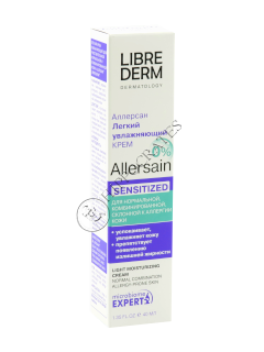 Librederm Allersain cremă hidratantă legeră pentru piele sensibilă, normală și mixtă